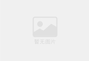 永泰防水补漏公司的电话号码是多少？